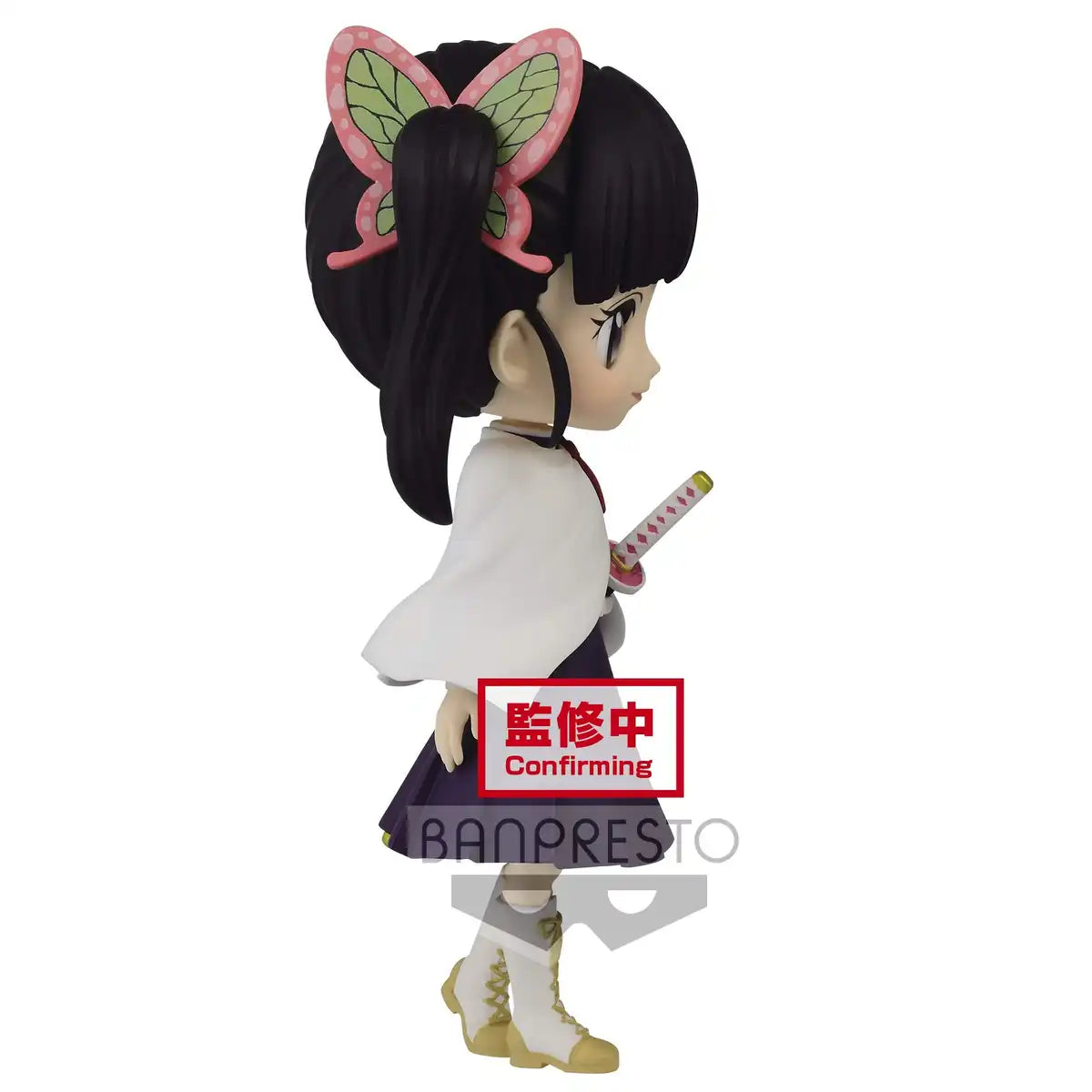 Banpresto Demon Slayer Kimetsu No Yaiba Q Posket Kurihana Rakukanao Collectible- Japan Figure Store - #1 Bring To You The Best Japanese Goods