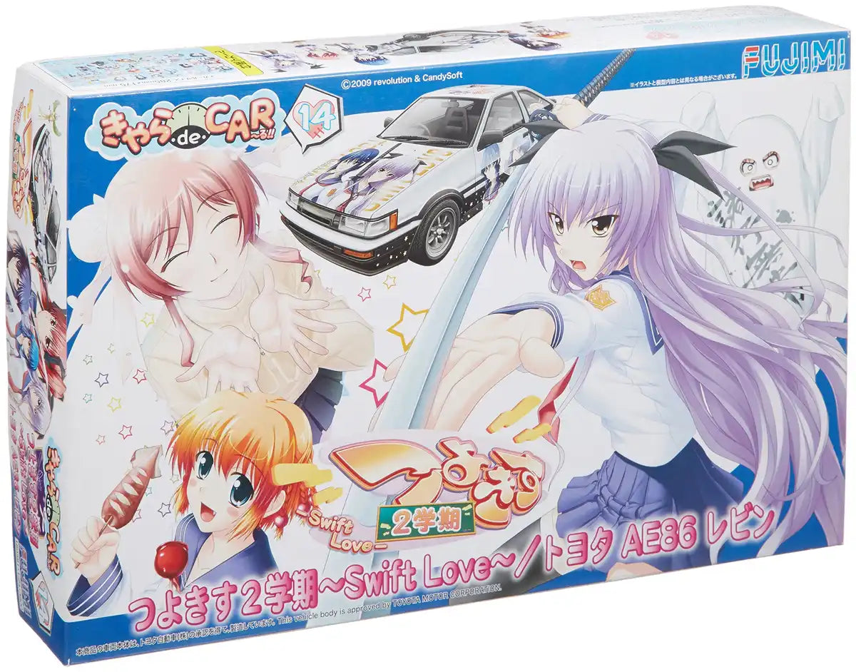 Fujimi Tsuyokiss / Toyota Ae86 Levin No.14 Chara De Car-Ru Series 1/24 Scale Cars- Japan Figure Store - #1 Bring To You The Best Japanese Goods
