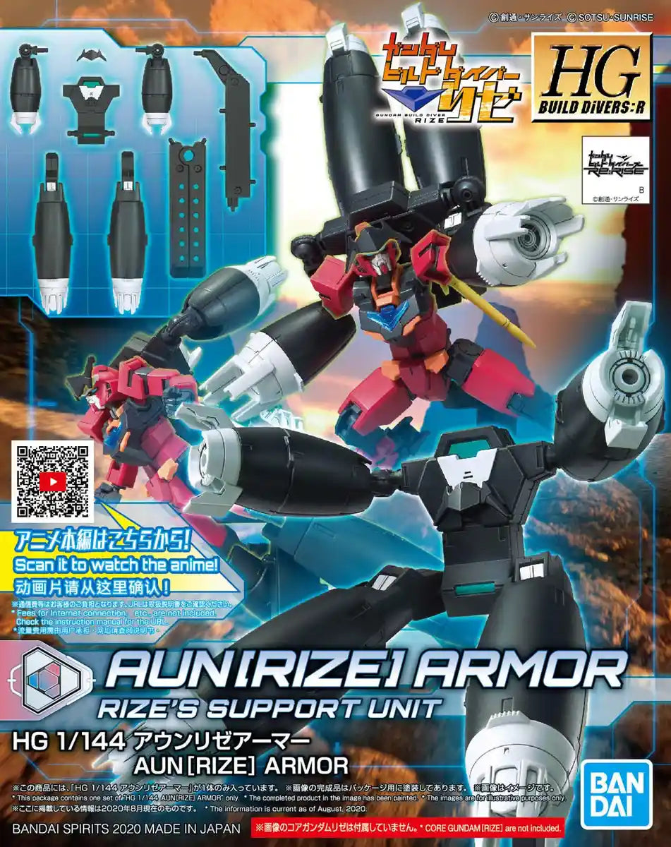 BANDAI Hg Gundam Build Divers Re:Rise 35 Aunrize Armor 1/144 Scale Kit- Japan Figure Store - #1 Bring To You The Best Japanese Goods