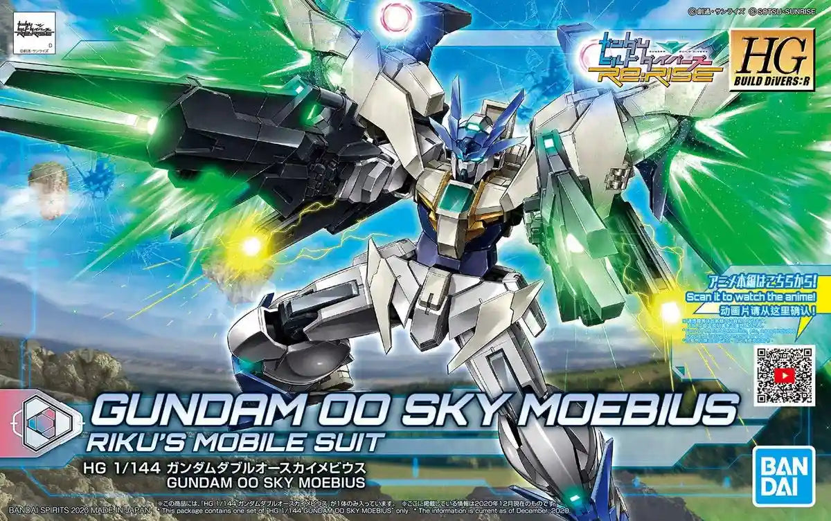 BANDAI Hg Gundam Build Divers Re:Rise 39 Gundam Oo Sky Moebius 1/144 Scale Kit- Japan Figure Store - #1 Bring To You The Best Japanese Goods