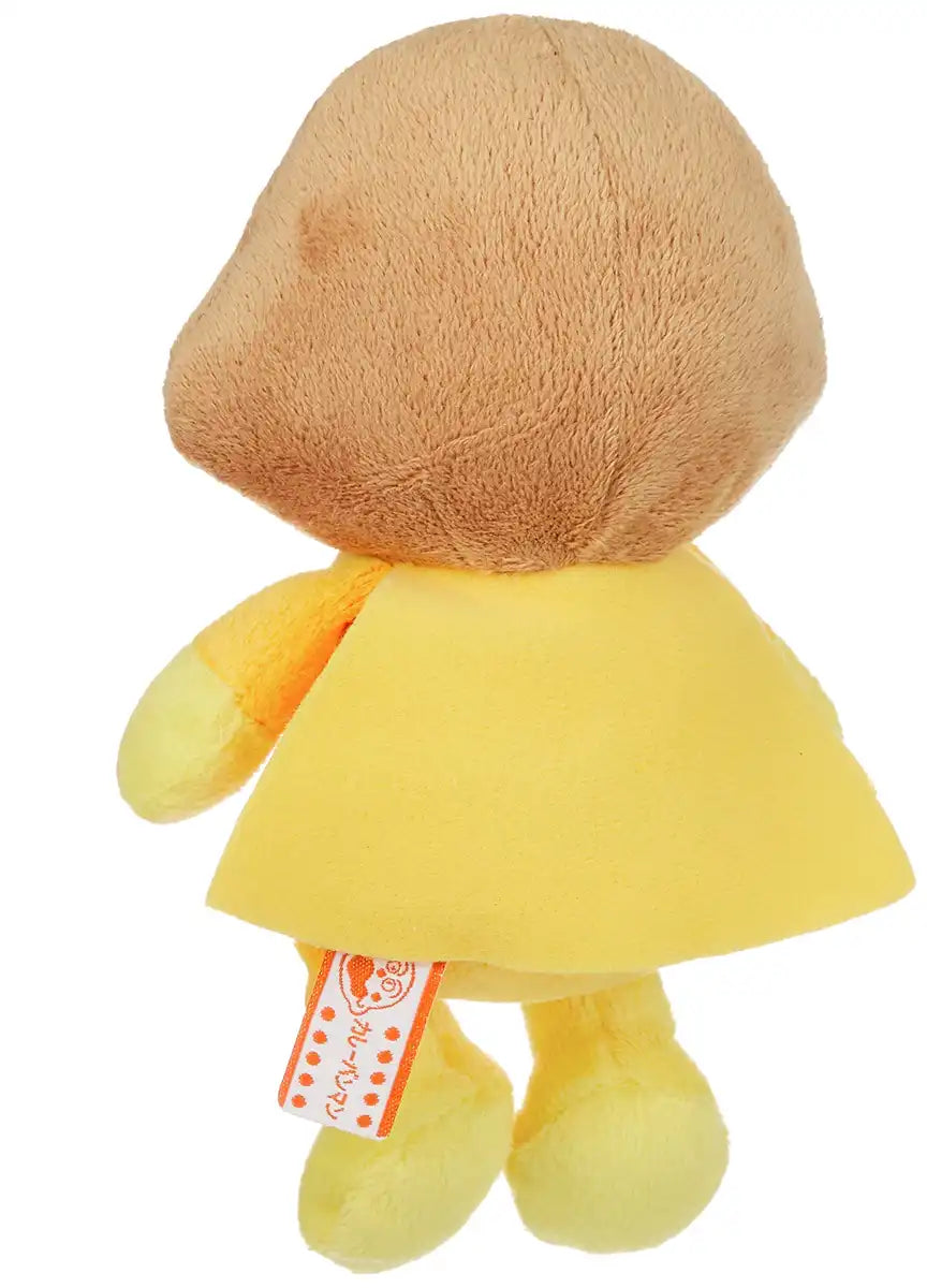SEGA TOYS Plush Doll Pretty Prechii Beans S Plus Currypanman Tjn- Japan Figure Store - #1 Bring To You The Best Japanese Goods