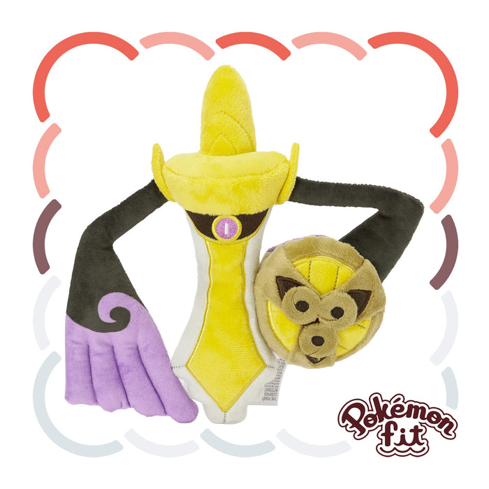 Pokemon Center Aegislash Blade Form Plush Toy 681 - Pokémon Fit Collection- Japan Figure Store - #1 Bring To You The Best Japanese Goods
