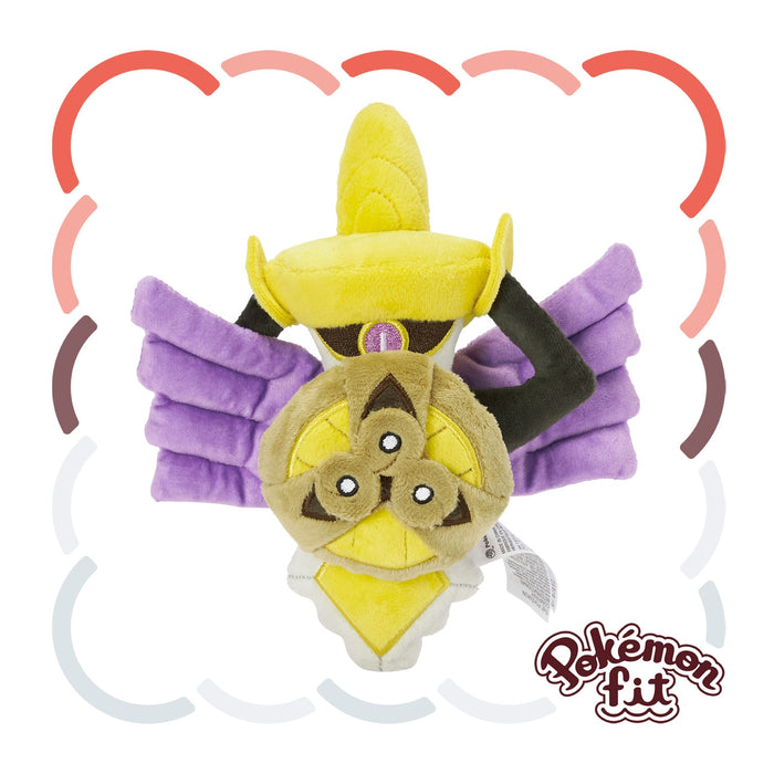 Pokemon Center Plush Toy Aegislash Shield Form 681 Pokémon Fit Collectible- Japan Figure Store - #1 Bring To You The Best Japanese Goods