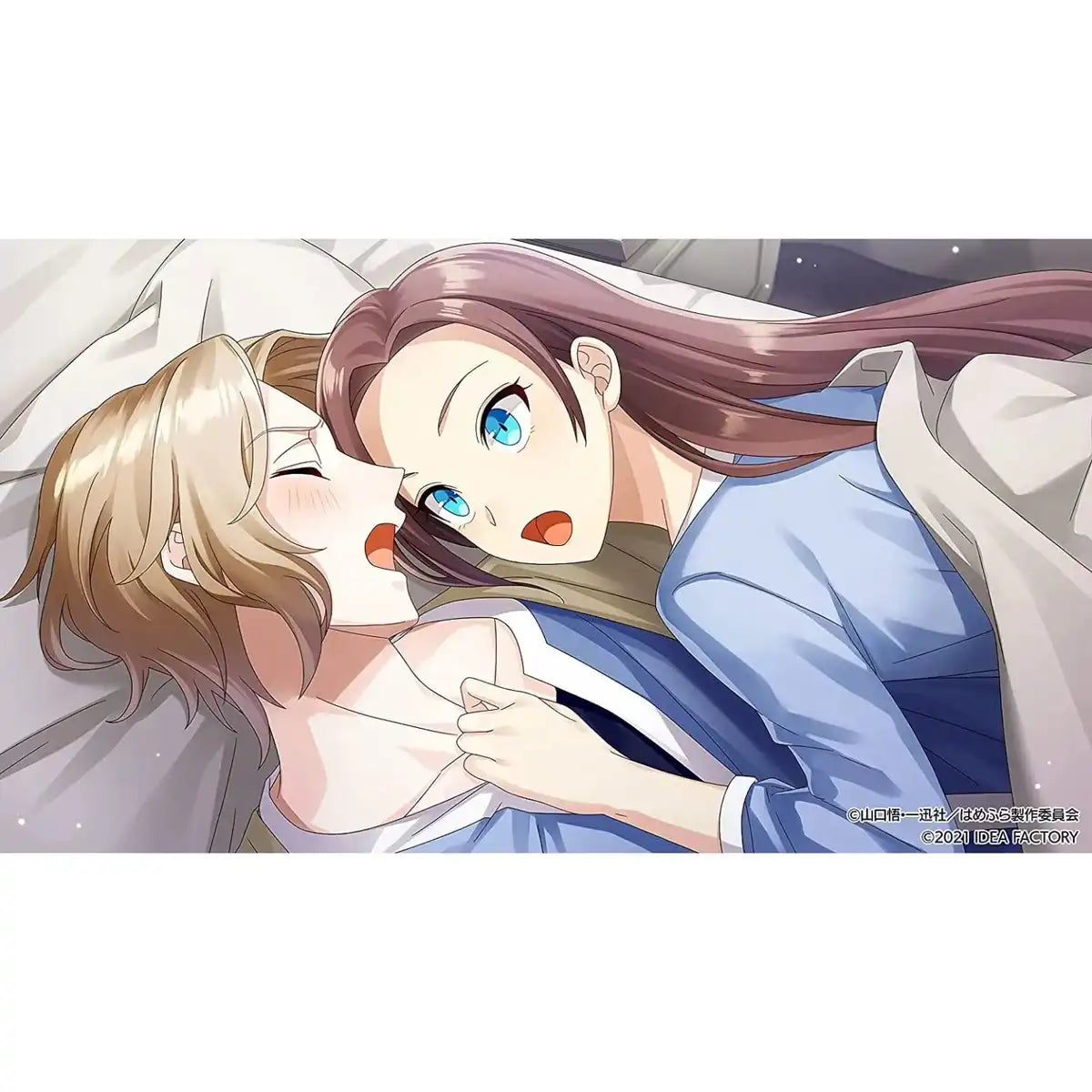 Idea Factory My Next Life As A Villainess: All Routes Lead To Doom! Pirates That Stir The Waters For Nintendo Switch - Pre Order Japan Figure 4995857096978 1