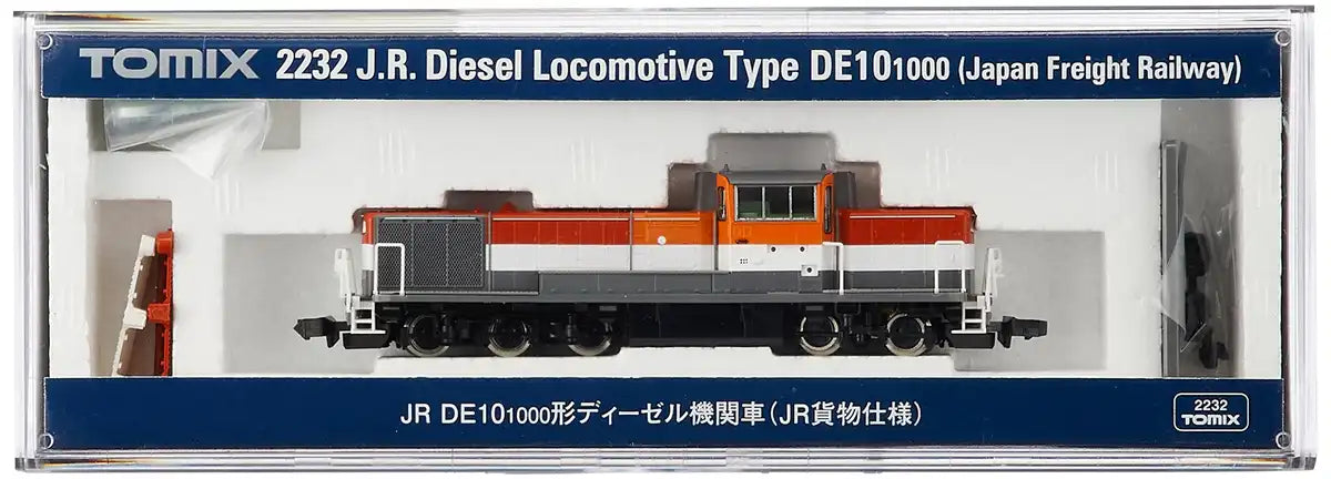 Tomytec Tomix N Gauge 2232 De10 1000 Jr Cargo Specification Model Train- Japan Figure Store - #1 Bring To You The Best Japanese Goods