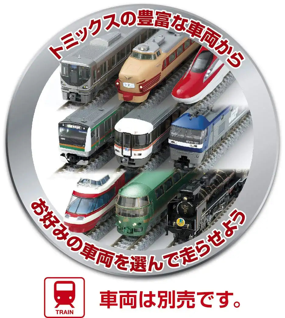 Tomix N Gauge Tomytec My Plan Rail Set 90950 A+B- Japan Figure Store - #1 Bring To You The Best Japanese Goods