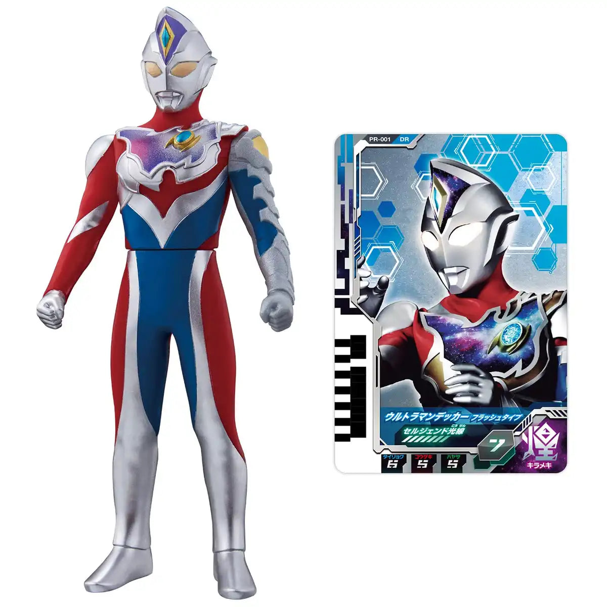 BANDAI - Ultra Hero Series 86 Ultraman Decker Flash Type Figure - Ultraman- Japan Figure Store - #1 Bring To You The Best Japanese Goods