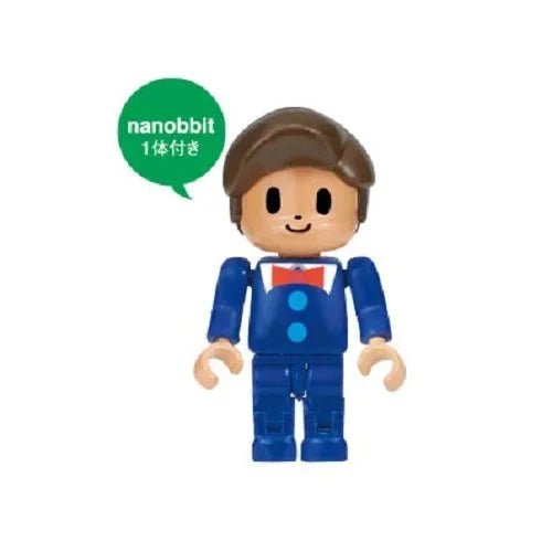 KAWADA Nbh-167 Nanoblock Stories Collection With Nanobbit Piano- Japan Figure Store - #1 Bring To You The Best Japanese Goods