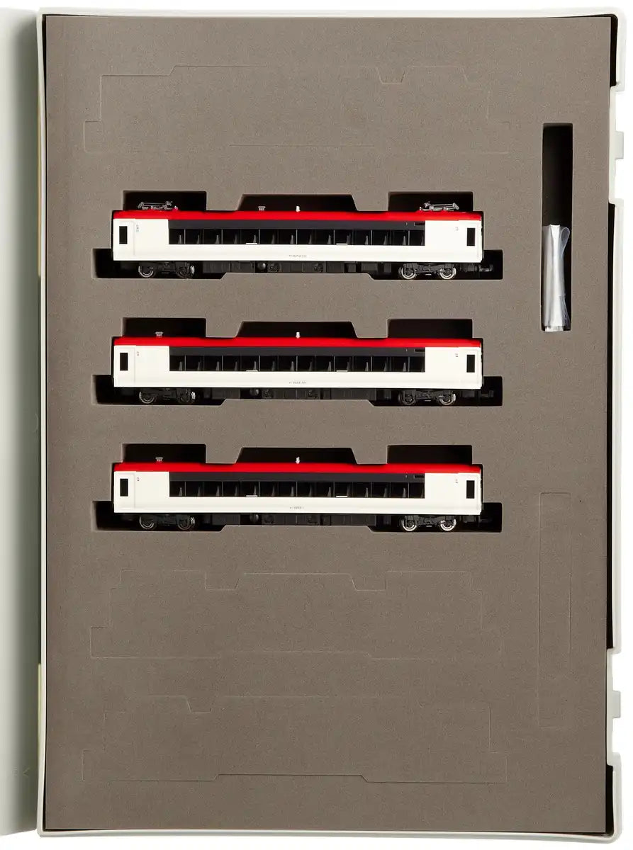 Tomytec Tomix N Gauge E259 Series Extension Set 92419 Railway Model Train- Japan Figure Store - #1 Bring To You The Best Japanese Goods