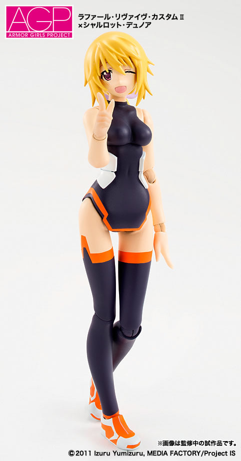 Armor Girls Project Is Rafale Revive Custom Ii X Charlotte Dunois Figure Bandai
