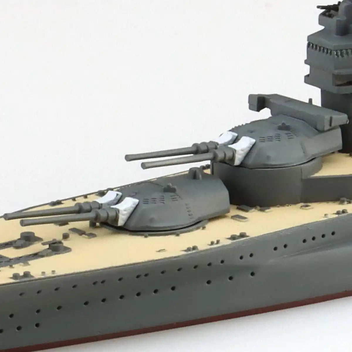 Aoshima 1/700 Japanese Battleship Mutsu Plastic Model Kit