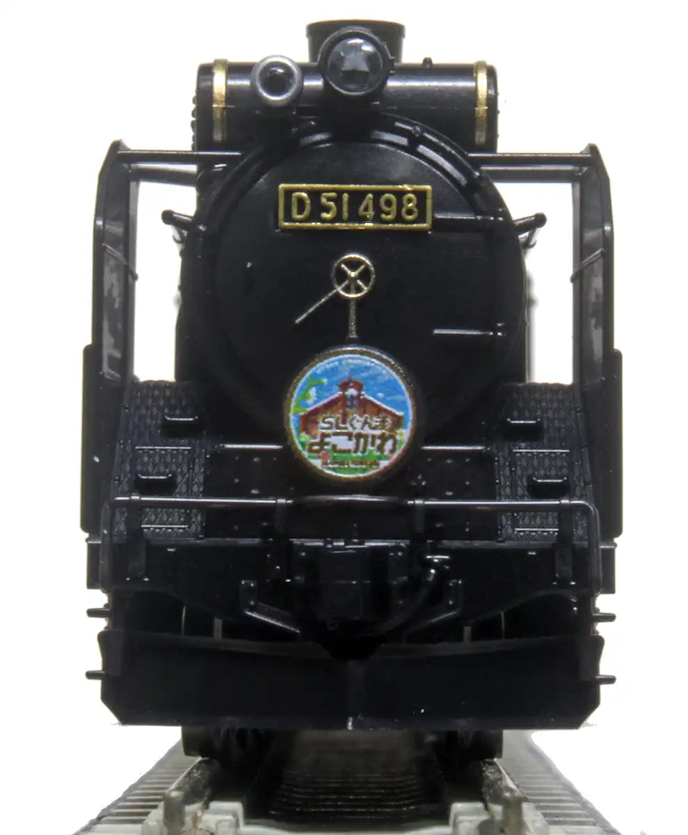 Kato N Gauge D51 498 Steam Loco Black w/Side Light 2016-A- Japan Figure Store - #1 Bring To You The Best Japanese Goods
