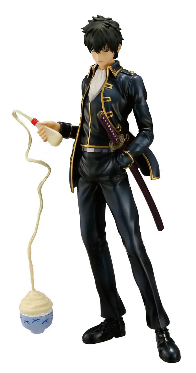 Megahouse Gintama Hijikata Gem Series- Japan Figure Store - #1 Bring To You The Best Japanese Goods