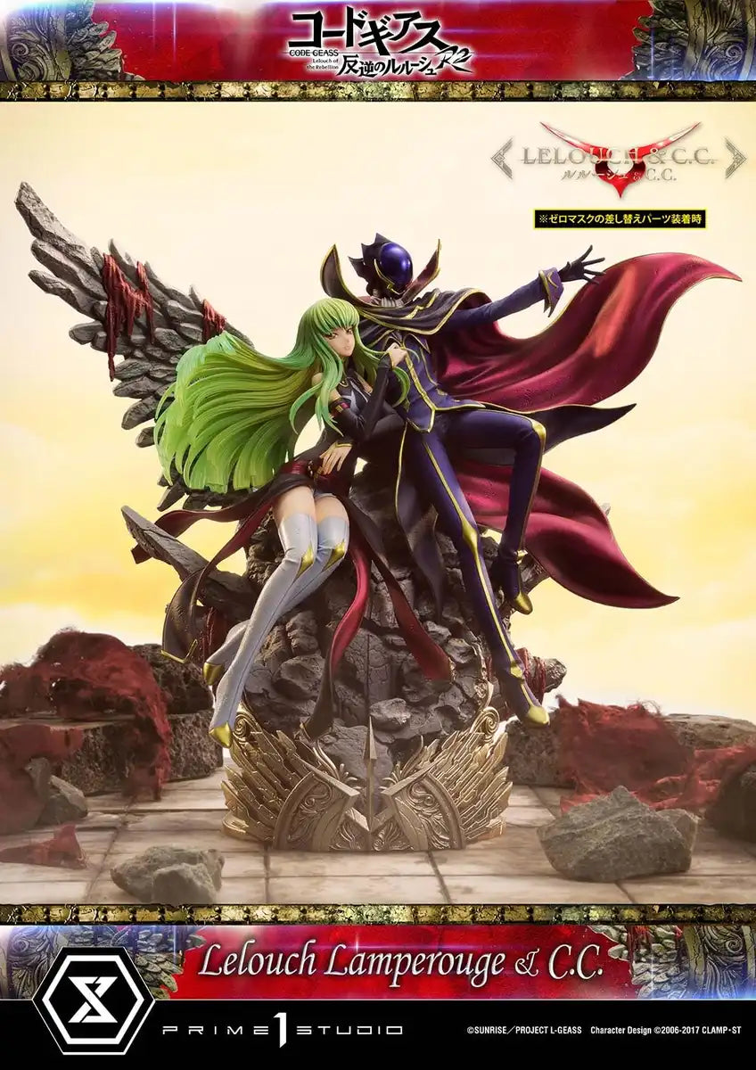 Prime 1 Studio Code Geass C.C. & Lelouch Lamperouge 1/6 Concept Masterline Statue- Japan Figure Store - #1 Bring To You The Best Japanese Goods