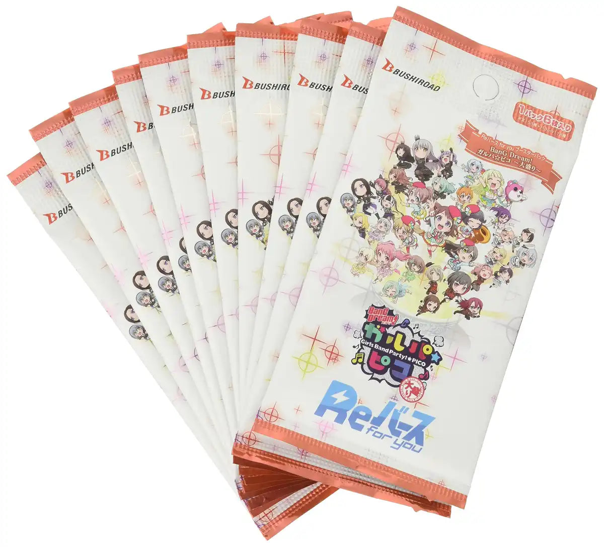 Bushiroad Rebirth For You Bang Dream Garupa Pico Large Booster Box Box- Japan Figure Store - #1 Bring To You The Best Japanese Goods