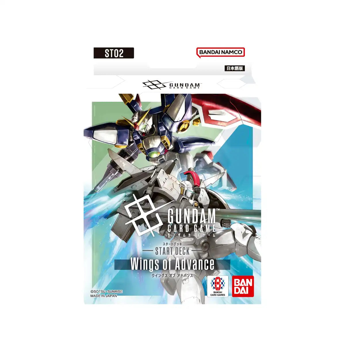 Bandai Gundam Card Game Starter Deck Wings of Advance St02 Japanese version