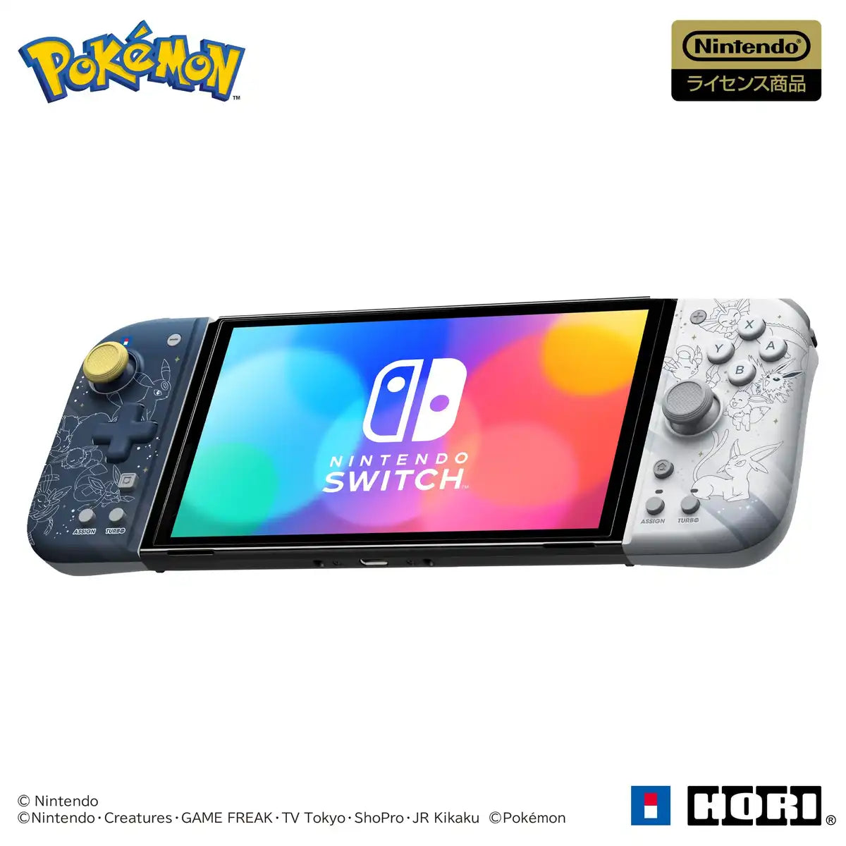 Nintendo Switch HORI Pokemon Grip Controller Eevee & Friends Compatible- Japan Figure Store - #1 Bring To You The Best Japanese Goods