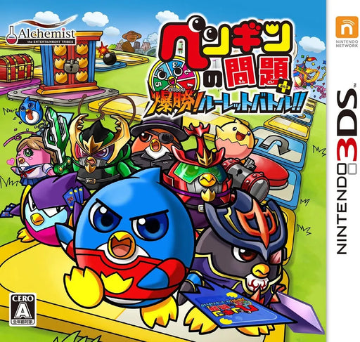 Alchemist Penguin No Mondai+ Bakushou! Roulette Battle!! 3Ds - Used Japan Figure 4519898002622