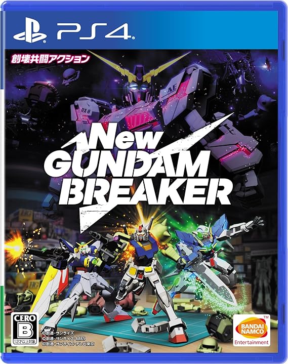 Bandai Namco Games New #Gundam Breaker Sony Ps4 Playstation 4 Used