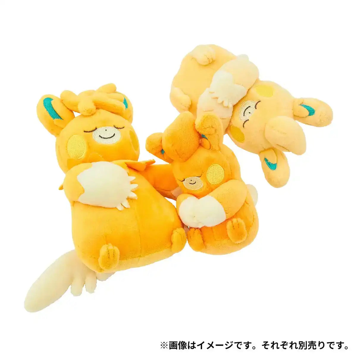 Pokemon Center Soft Fluffy Pamo No Mure Sleeping Stuffed Toy- Japan Figure Store - #1 Bring To You The Best Japanese Goods