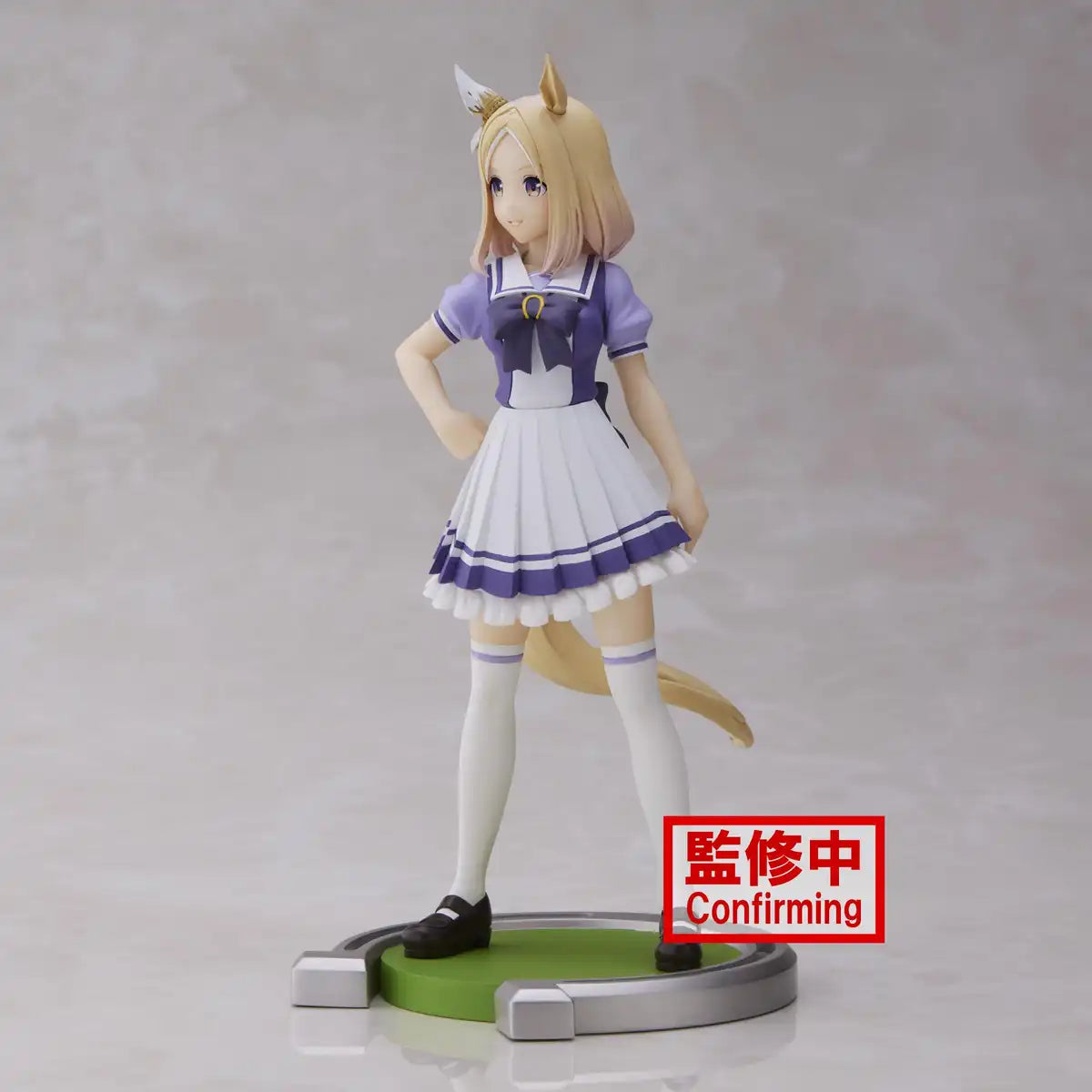Banpresto Uma Musume Narita Top Road Figure- Japan Figure Store - #1 Bring To You The Best Japanese Goods