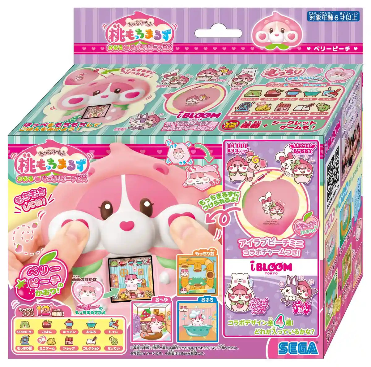 Sega Toys Mocchiri Pet Momochimaruzu Kaoru Mocchiri Peach Dx Japanese Soft Squishy- Japan Figure Store - #1 Bring To You The Best Japanese Goods