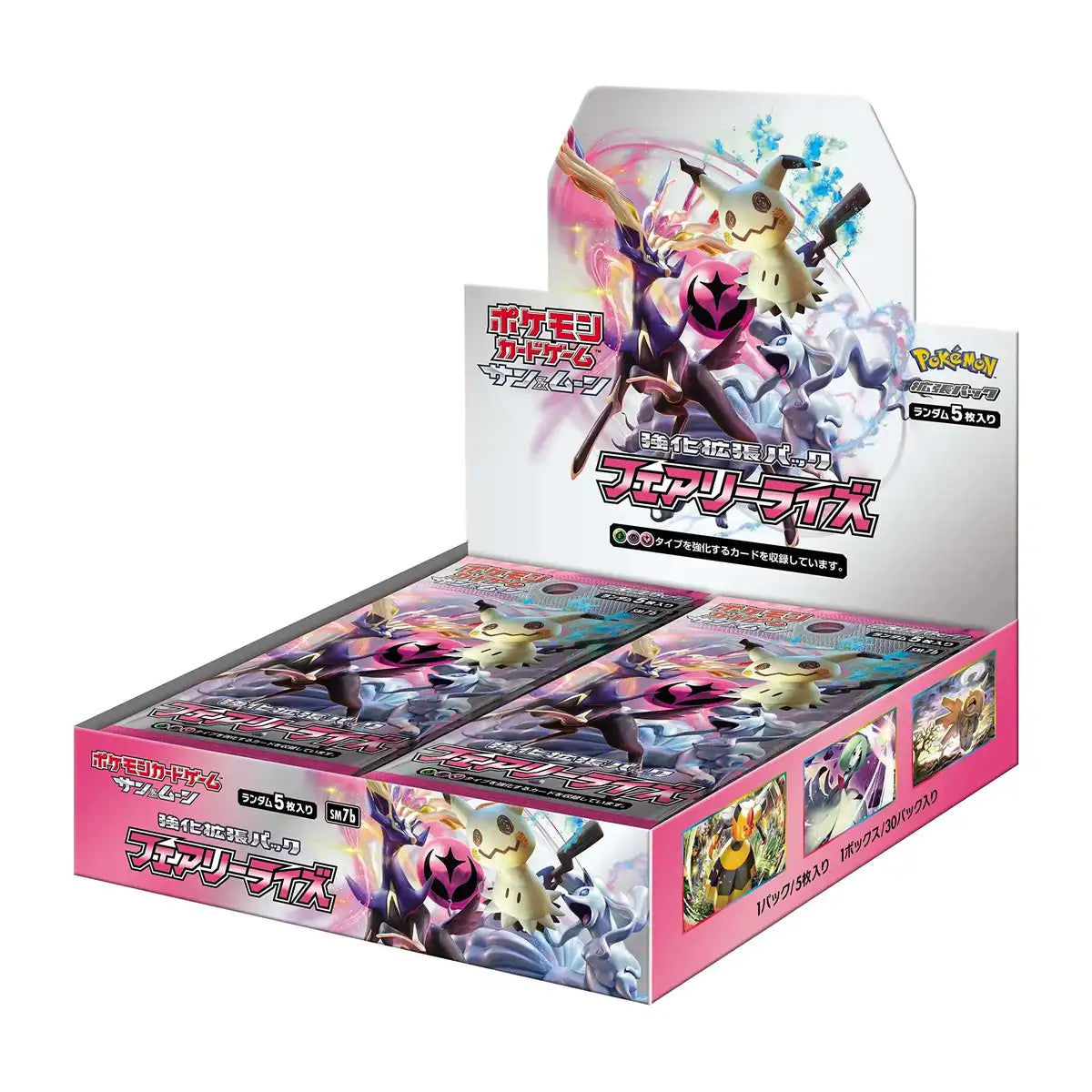 Pokemon Card Game Sun & Moon Power Up Expansion Pack "Fairy Rise" Box Buy Japanese Pokemon Card- Japan Figure Store - #1 Bring To You The Best Japanese Goods