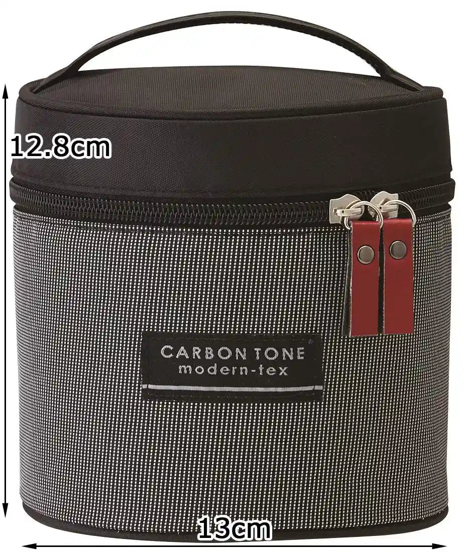 Skater 1050Ml Insulated Rice Bowl Lunch Box with Exclusive Carbon Tone Bag- Japan Figure Store - #1 Bring To You The Best Japanese Goods