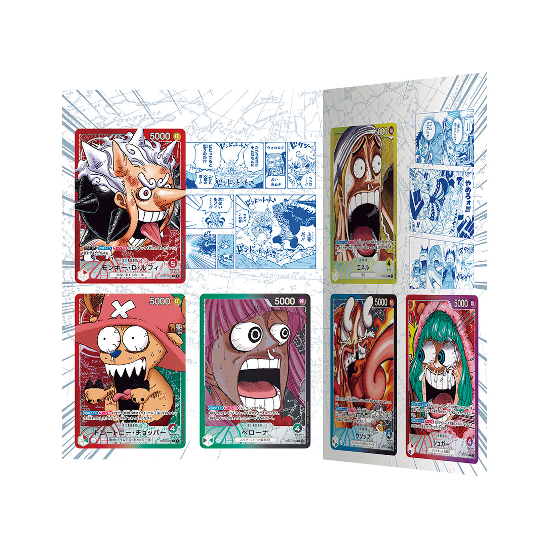 BANDAI ONE PIECE Limited Card Collection BASE SHOP Vol.1 Card Game