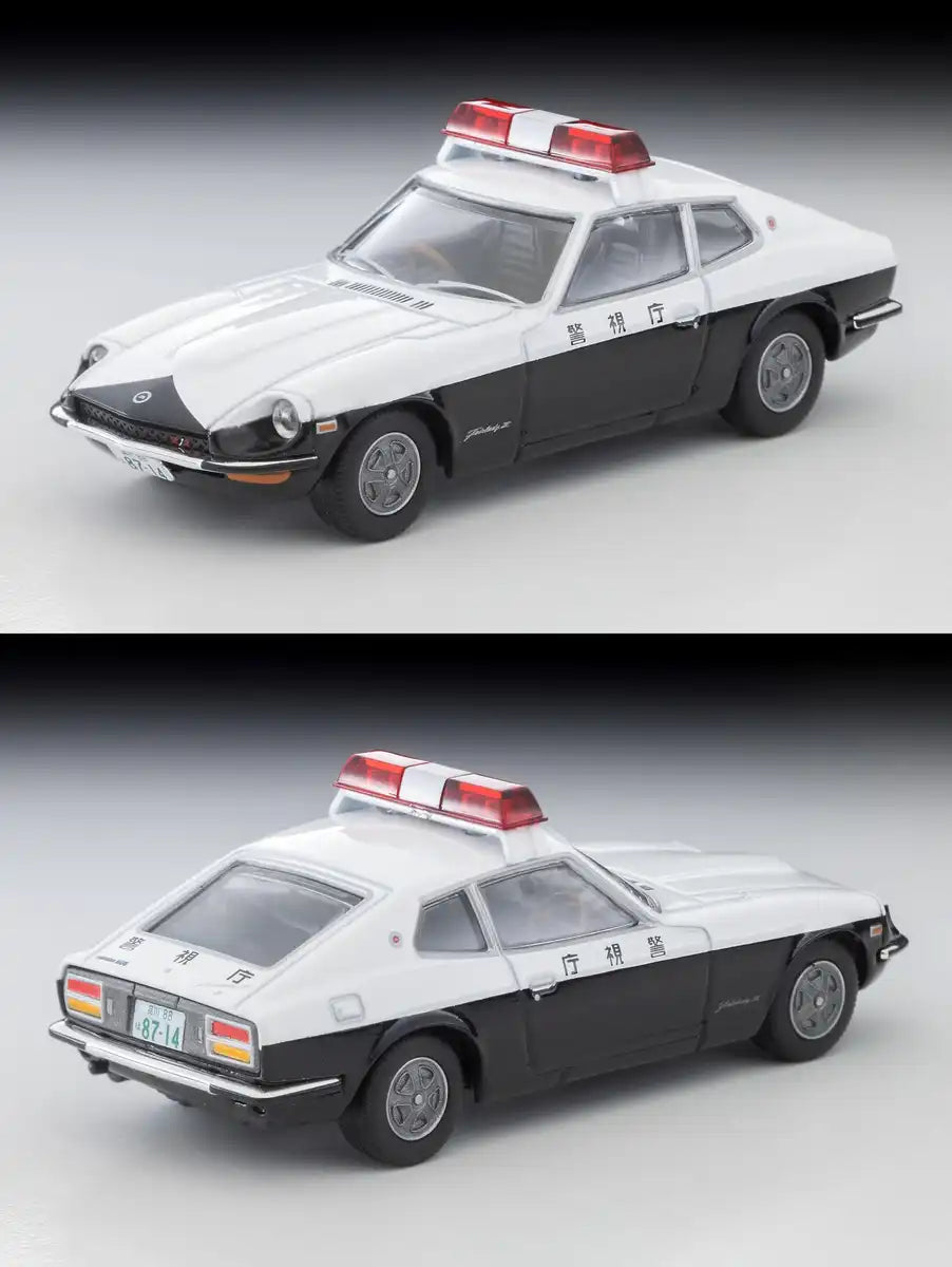 Tomytec Tomica 1/64 Nissan Fairlady Z Patrol Car Model - Metropolis Series