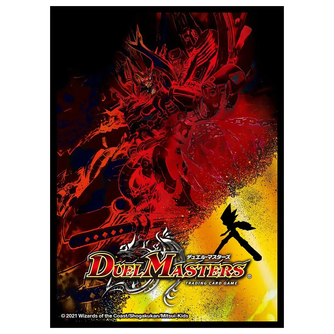 Takara Tomy Duel Masters Tcg Dmbd-16 20th Chronicle Deck Duel !! Borchak Duel - Collectible Cards- Japan Figure Store - #1 Bring To You The Best Japanese Goods