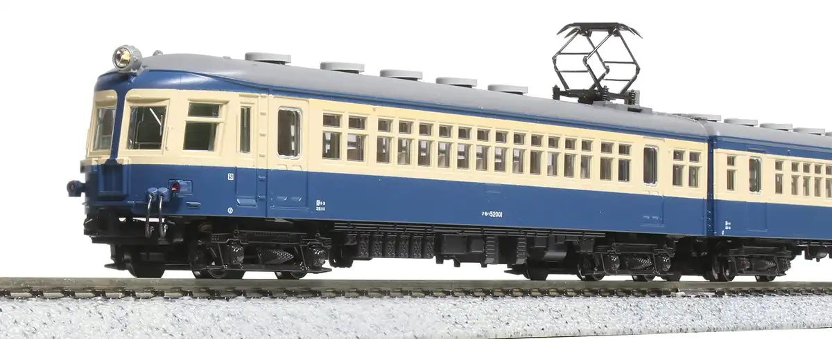 Kato Railway Model Train Set - N Gauge Kumoha52 1st Edition Iida Line 4-Car 10-1764- Japan Figure Store - #1 Bring To You The Best Japanese Goods