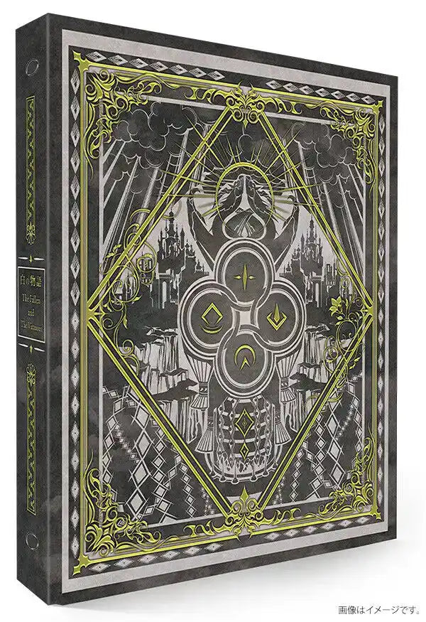 Yu-Gi-Oh! OCG Duel Monsters COMPLETE FILE - The White Story- Japan Figure Store - #1 Bring To You The Best Japanese Goods