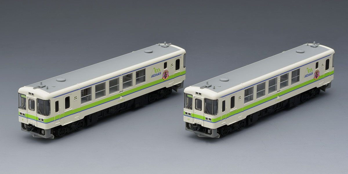 Tomytec Tomix N Gauge Kiha 130 2 Car Set Hidaka Line Diesel Railway Model 98092- Japan Figure Store - #1 Bring To You The Best Japanese Goods