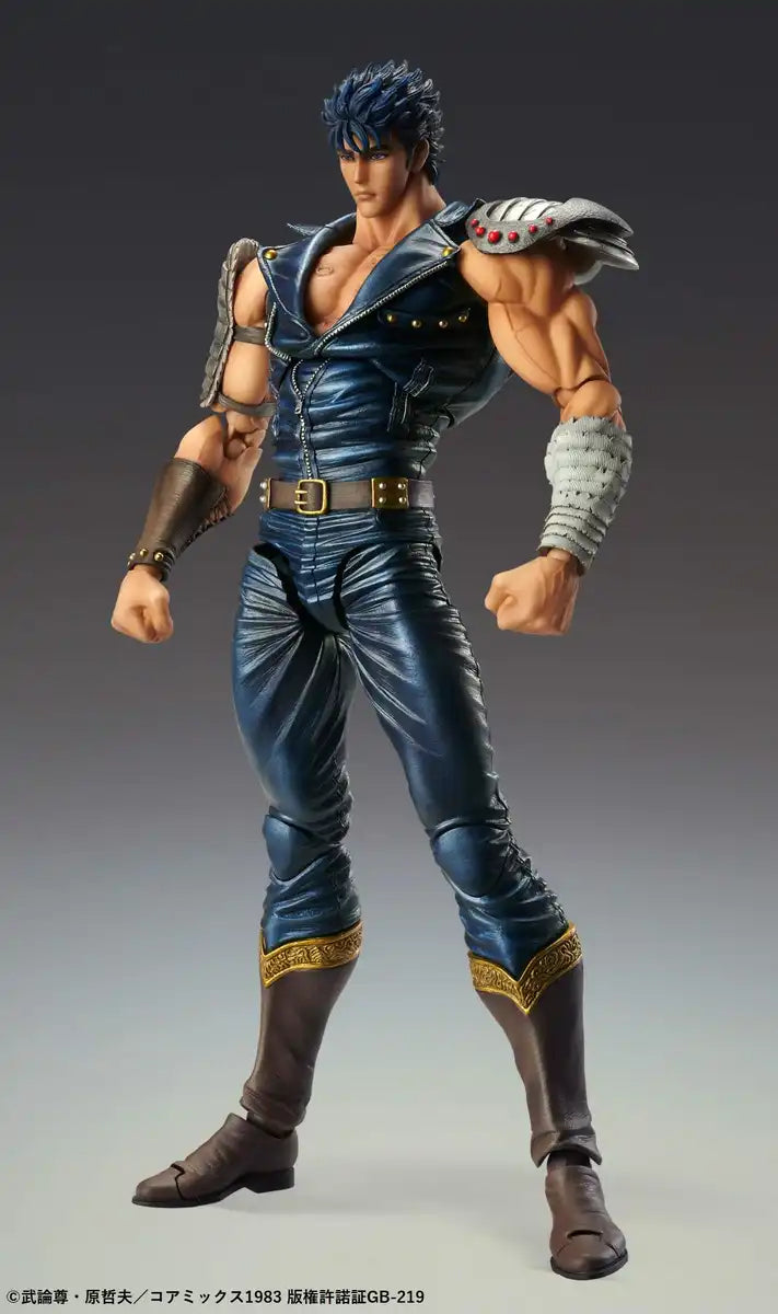 Medicos Super Figure Action Fist Of The North Star Kenshiro About 175Mm Pvc Abs Nylon Painted Action Figure- Japan Figure Store - #1 Bring To You The Best Japanese Goods