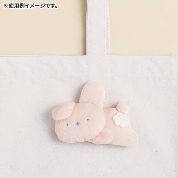 San-X Kumausa Plush Badge Ab13301 – Cute & Collectible Plush Toy- Japan Figure Store - #1 Bring To You The Best Japanese Goods