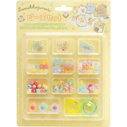 San-X Sumikko Gurashi Beads Set Ac10402 | Crafting Kit for All Ages- Japan Figure Store - #1 Bring To You The Best Japanese Goods