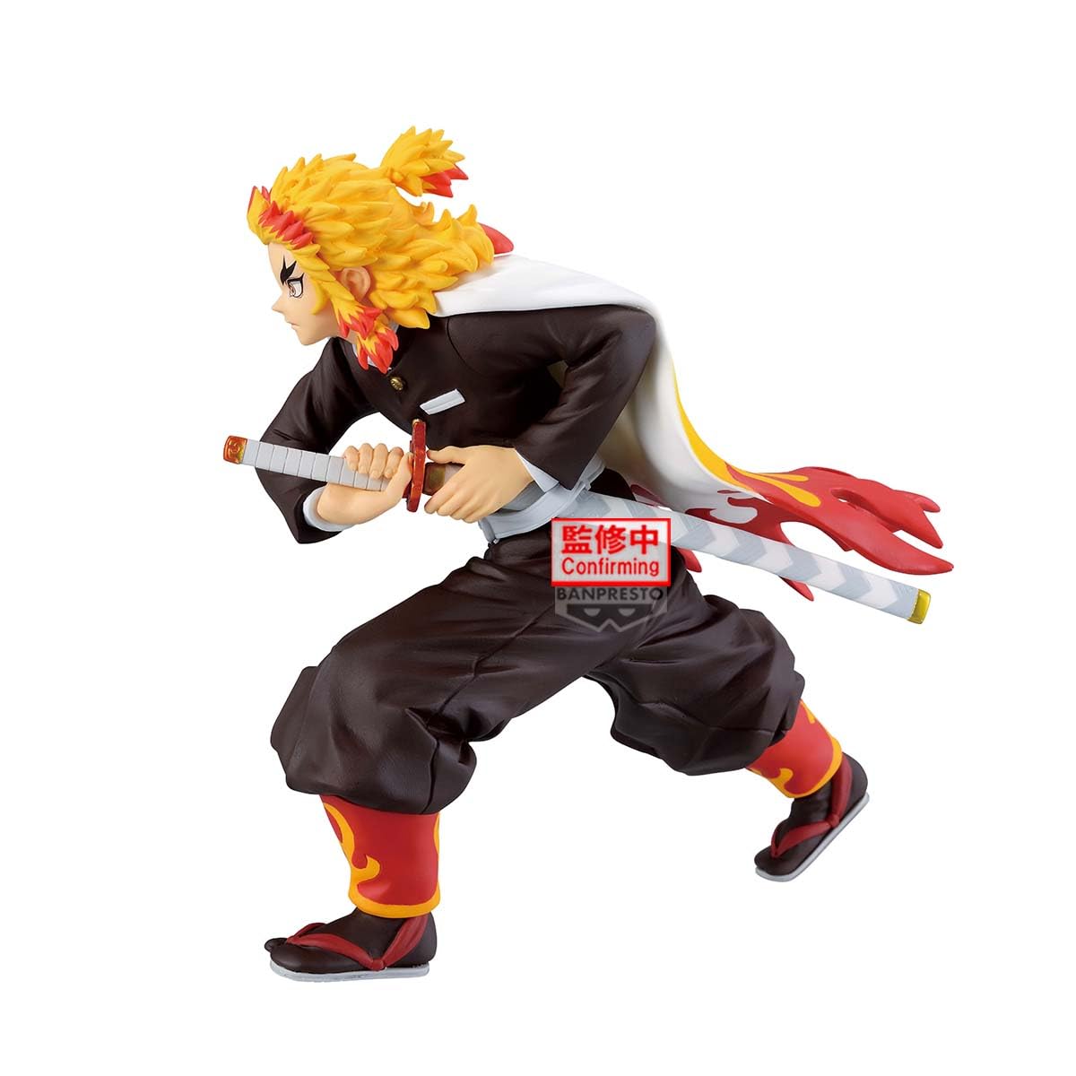 Banpresto Demon Slayer Kimetsu No Yaiba Kyojuro Rengoku Maximatic Figure