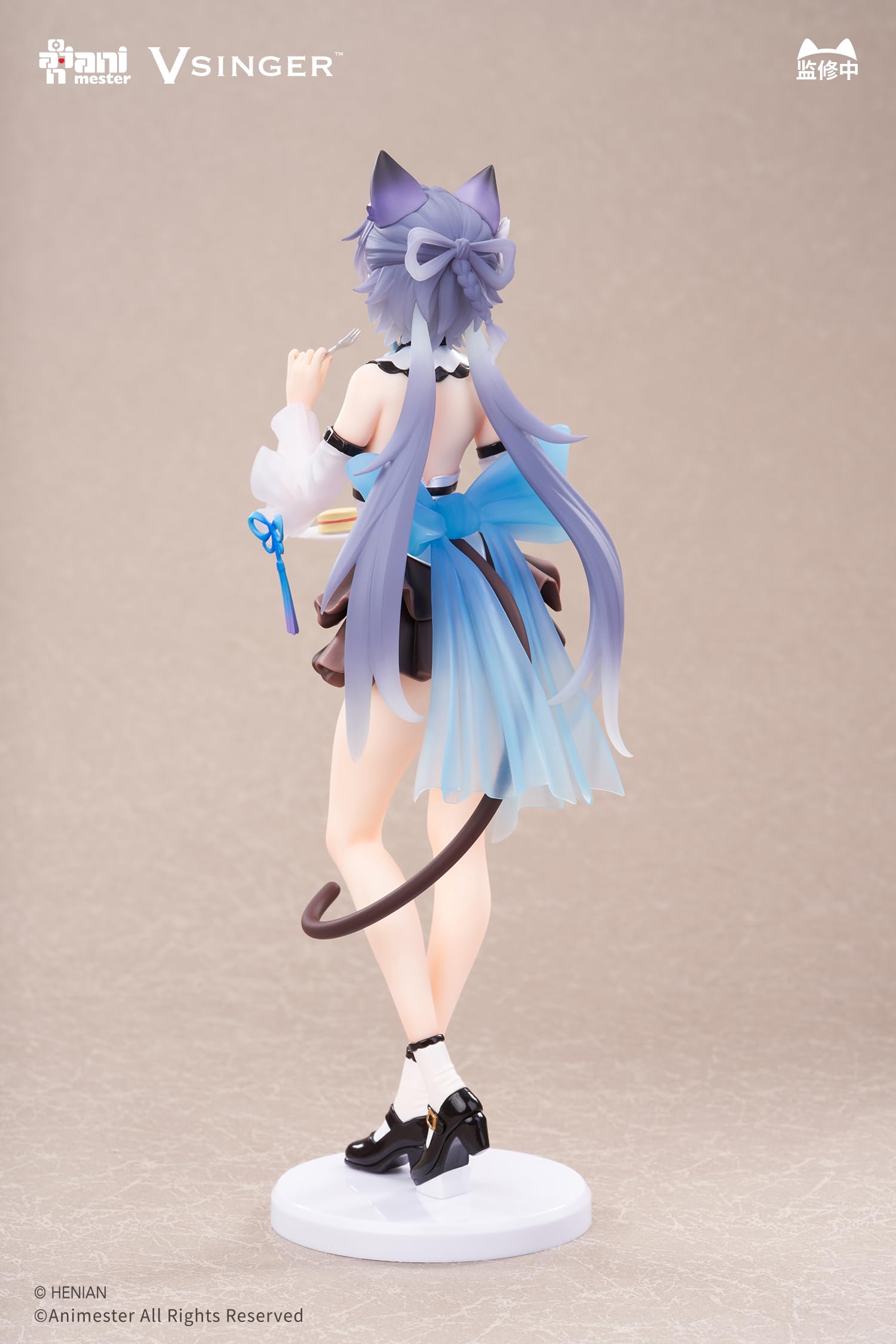 Anime Star: Animester Vsinger Rakuteni 1/7 Scale PVC Figure - Mysterious Tea Break