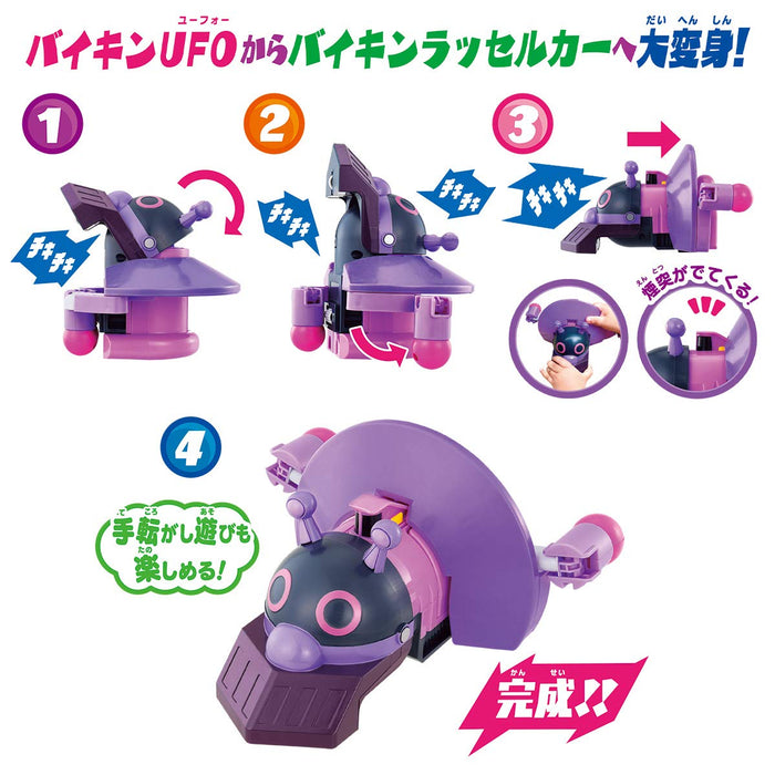 Bandai Anpanman Chiki Chiki Big Transformation Robot Train for Ages 3+- Japan Figure Store - #1 Bring To You The Best Japanese Goods