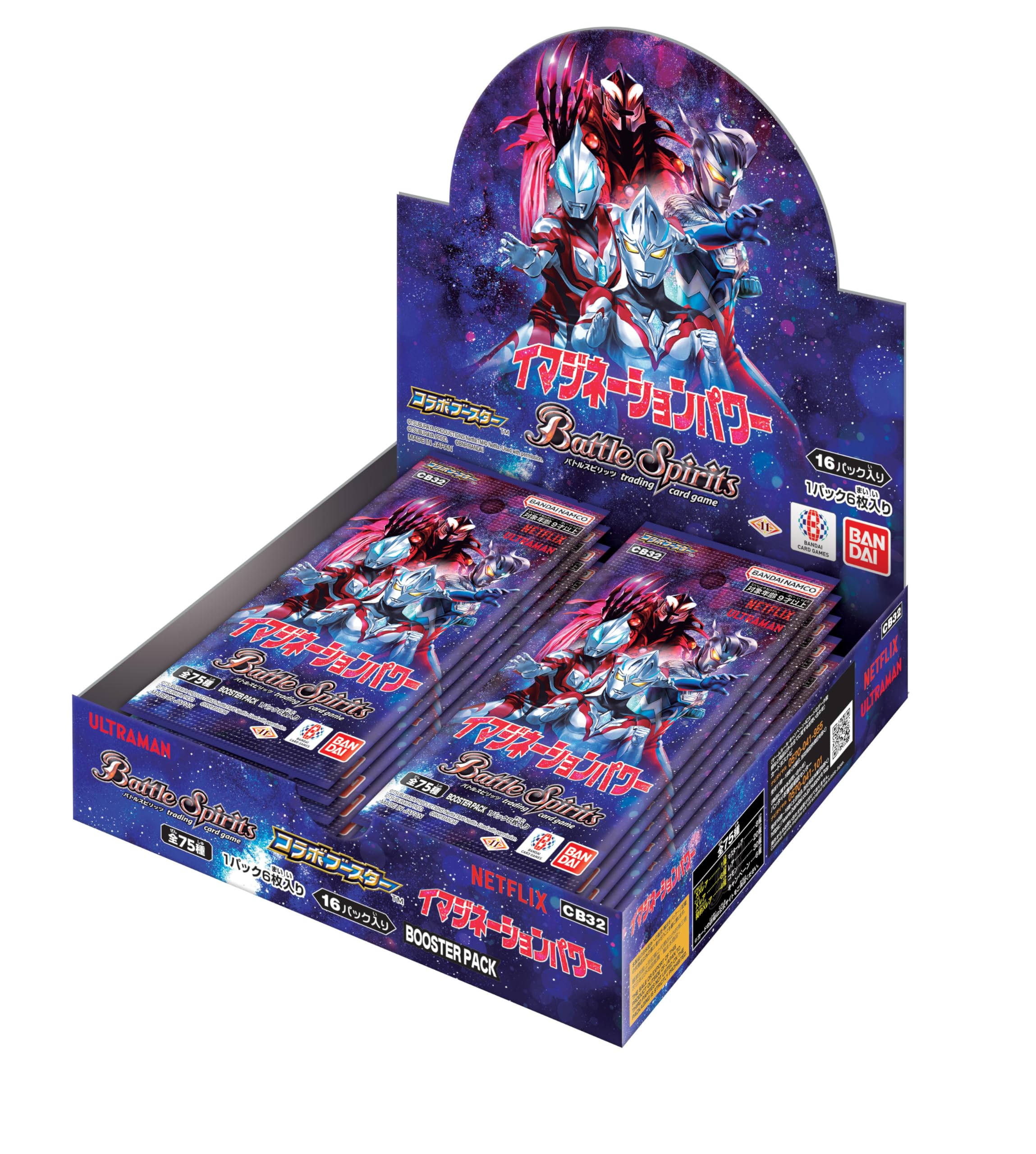 Bandai Battle Spirits Ultraman Imagination Power Booster Box Box 16 Packs