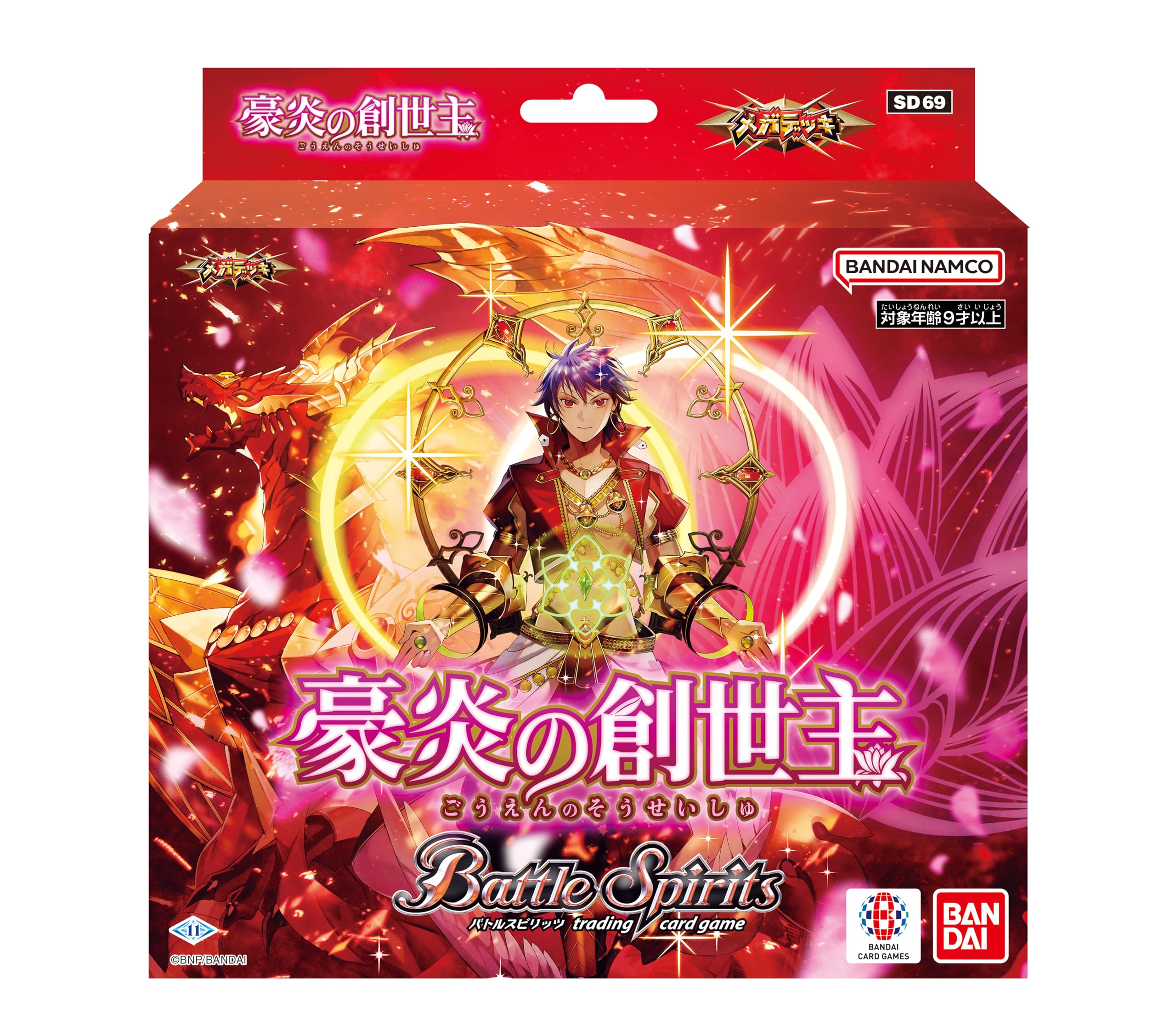 Bandai Battle Spirits Mega Deck SD69 TCG Japan Great Flame Creator- Japan Figure Store - #1 Bring To You The Best Japanese Goods