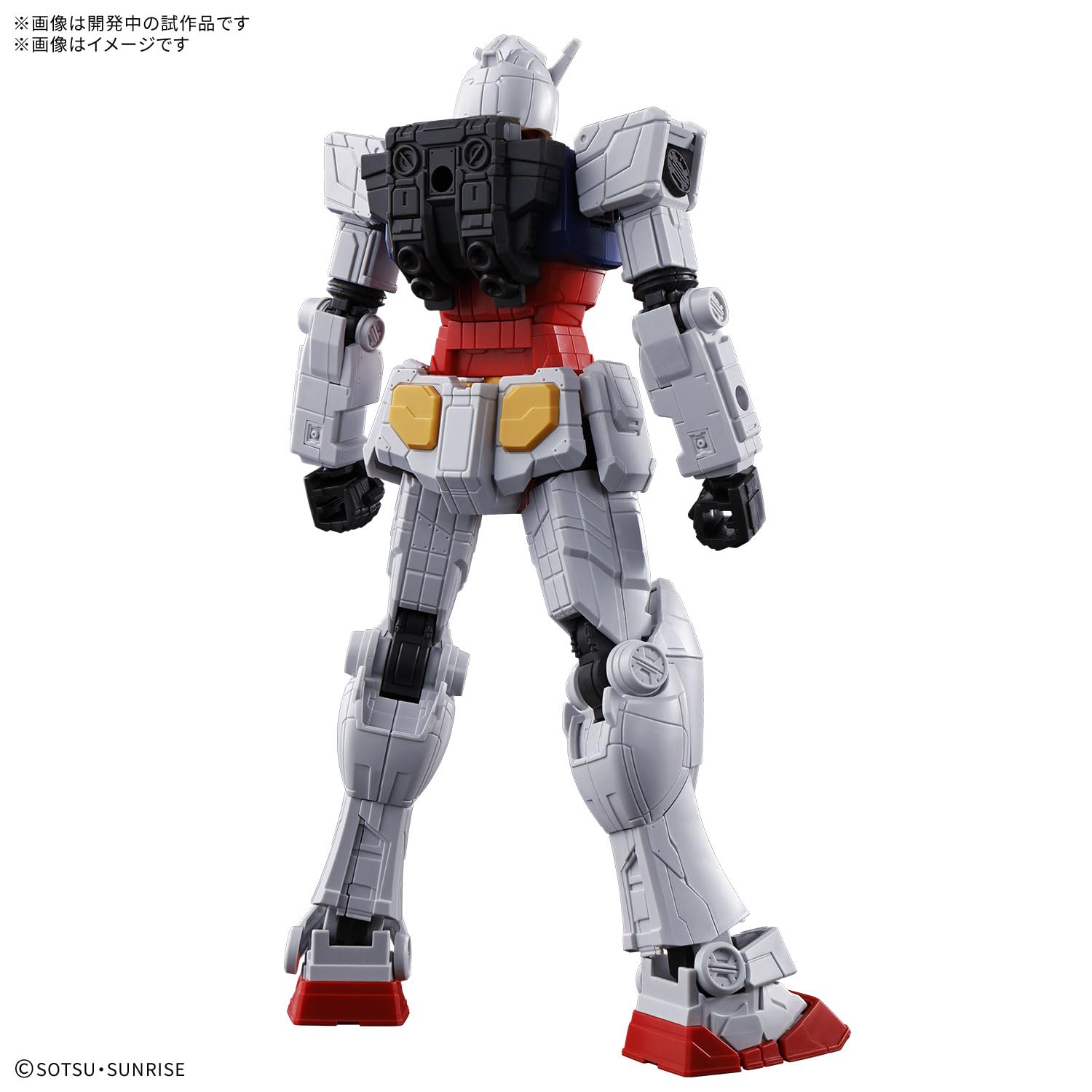 Hundreds Bandai Entry Grade RX-78F00 Gundam 1/144 Model Kit Japan Official- Japan Figure Store - #1 Bring To You The Best Japanese Goods