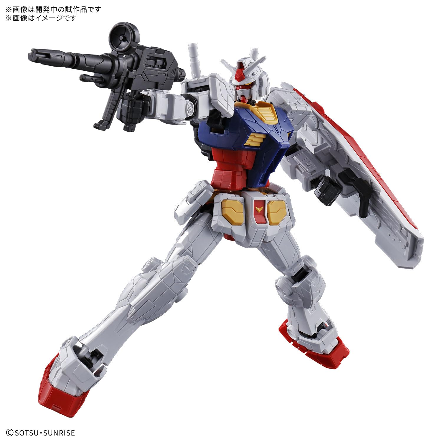 Hundreds Bandai Entry Grade RX-78F00 Gundam 1/144 Model Kit Japan Official- Japan Figure Store - #1 Bring To You The Best Japanese Goods