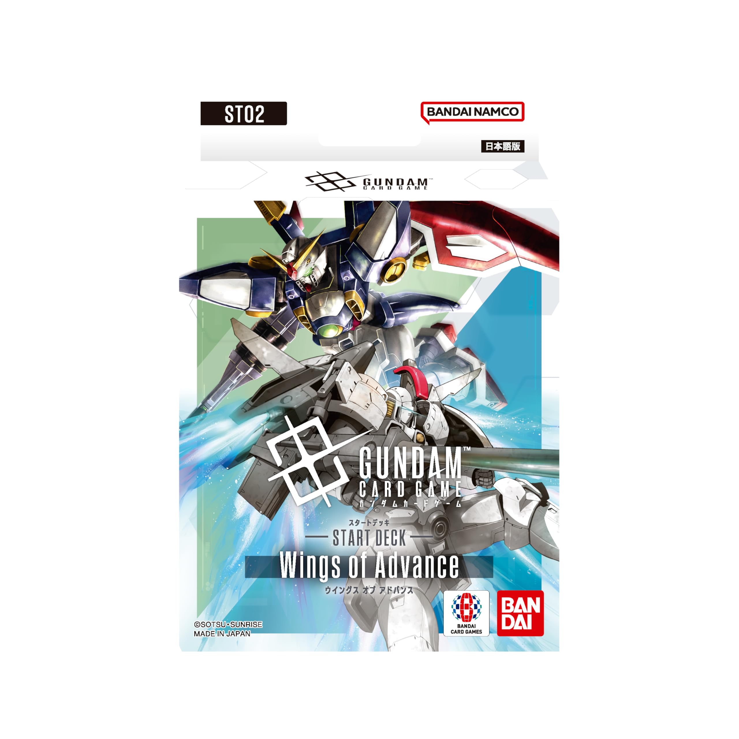 Bandai Gundam Card Game Starter Deck Wings of Advance St02 Japanese version
