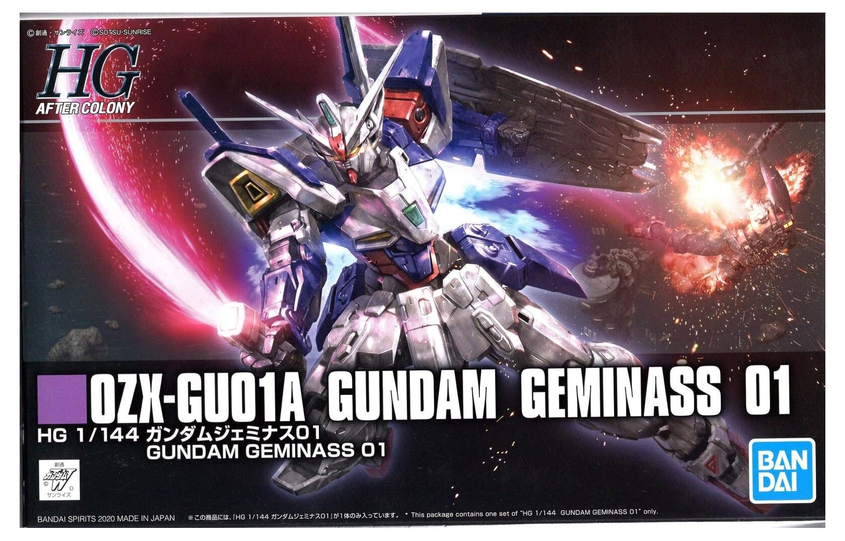 Bandai HG 1/144 Gundam Geminass 01 Model Kit Exclusive