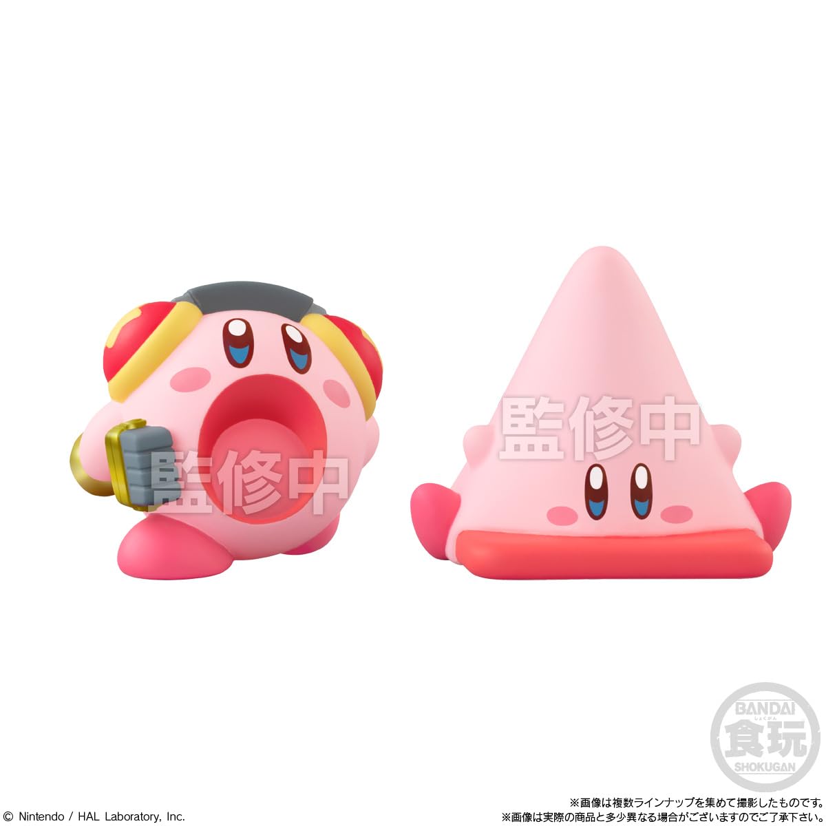 Bandai Kirby Friends 12-Piece Candy and Gum Set - Kirby of the Stars- Japan Figure Store - #1 Bring To You The Best Japanese Goods