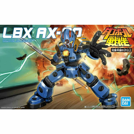 Bandai Little Battlers Experience Lbx Ax-00 Plastic Model Kit- Japan Figure Store - #1 Bring To You The Best Japanese Goods
