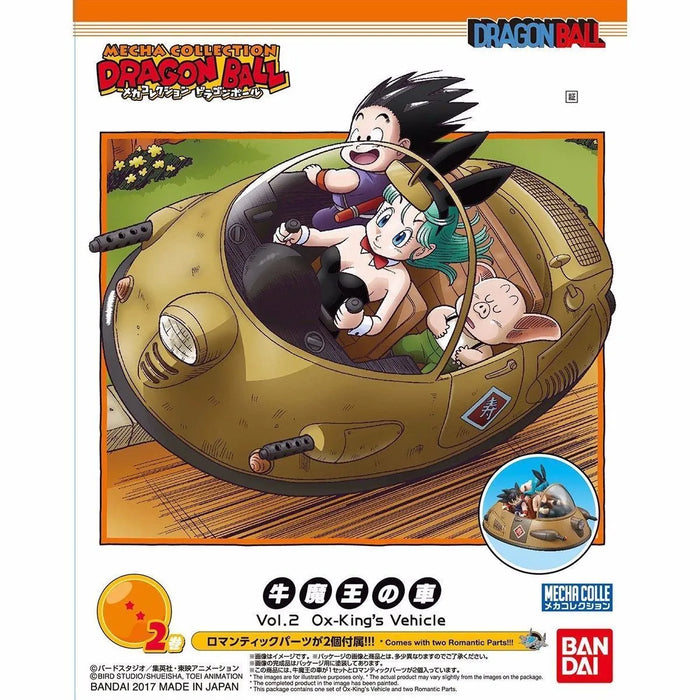 Bandai Mecha Collection Dragon Ball Vol.2 Ox-king's Vehicle Model Kit F/s- Japan Figure Store - #1 Bring To You The Best Japanese Goods