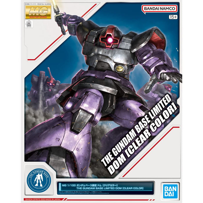Bandai MG 1/100 Gundam Base Limited Dom Clear Color Model Kit